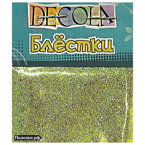 Блестки декоративные Decola W041-203-01 золото майя цвет 0.1 мм 20 г, цена за 1 шт.