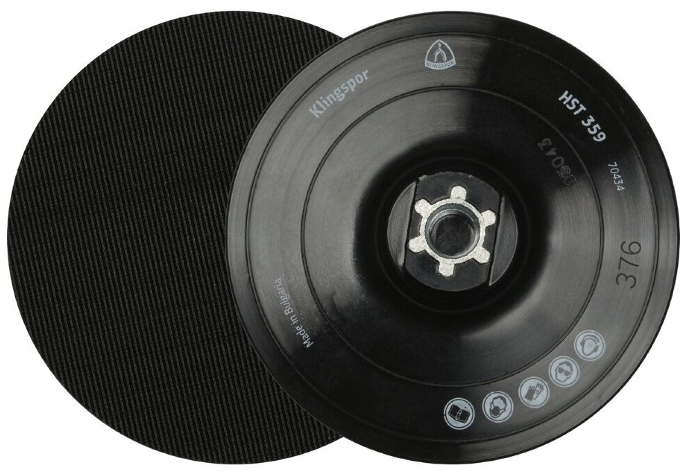 Опорный диск для шлиф-кругов на липучке 125 мм Klingspor HST 359, 70434, Пластик