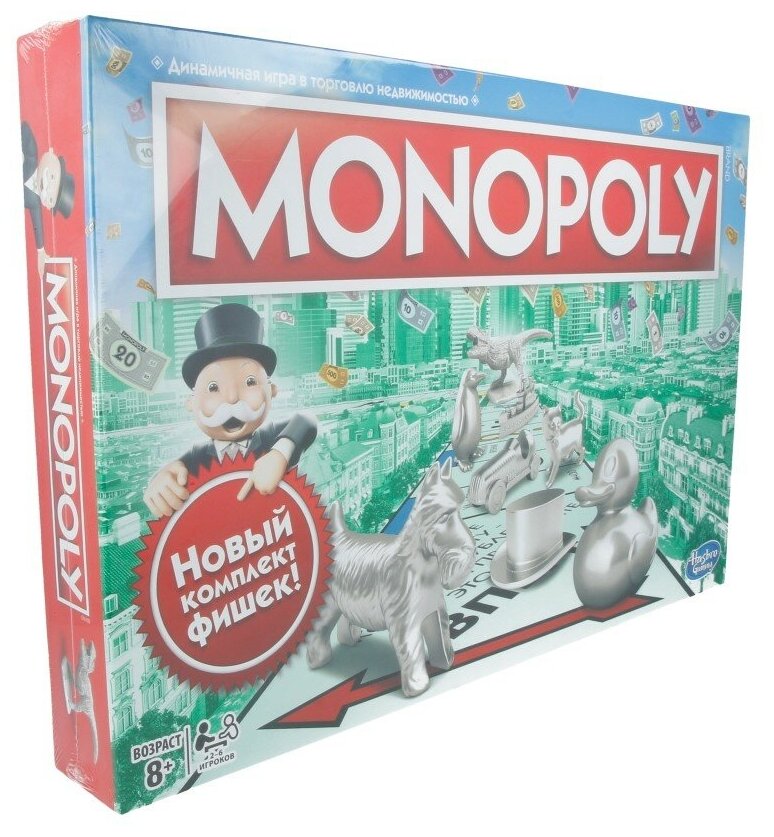 Настольная игра Hasbro Monopoly - фото №14