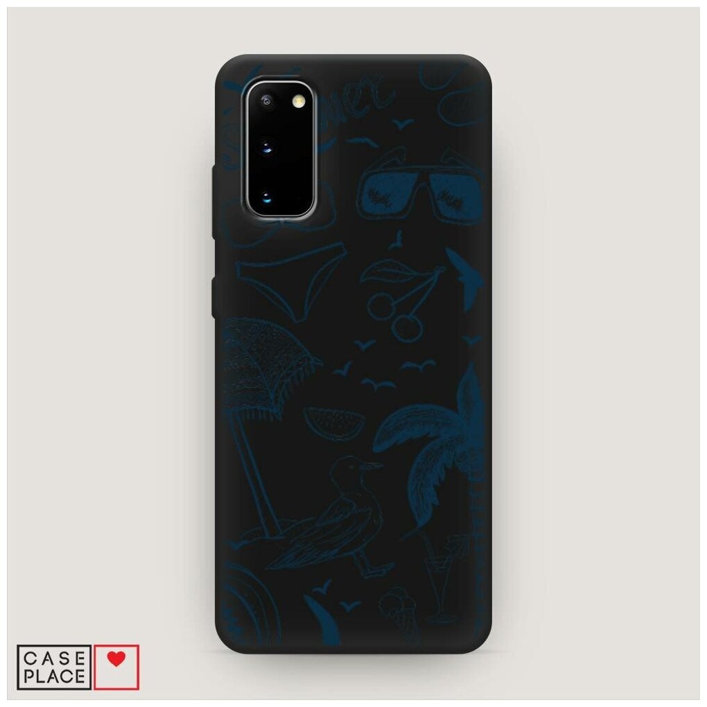 Матовый силиконовый чехол "Beach travel" на Samsung Galaxy S20 / Самсунг Гэлакси S20