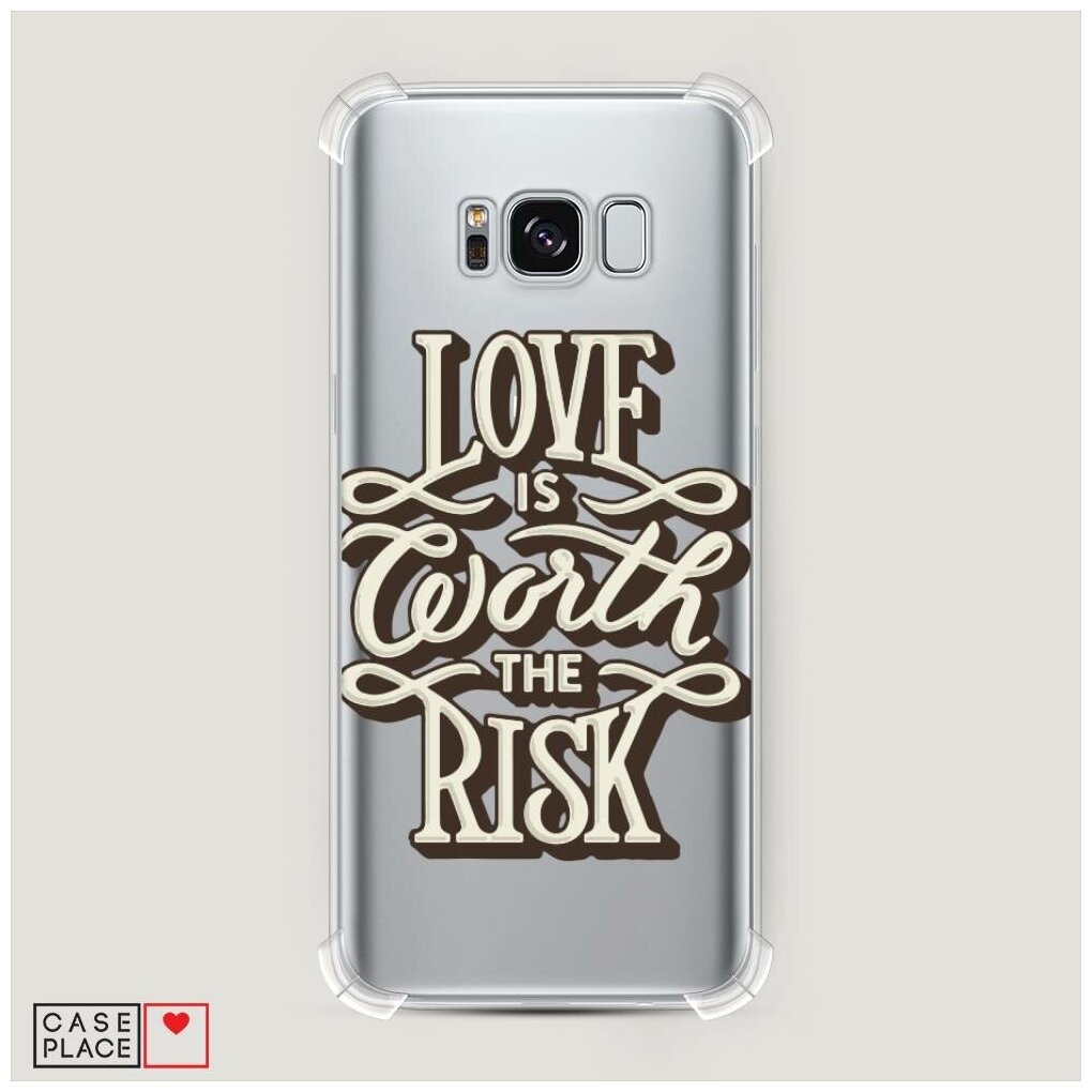 Чехол силиконовый Противоударный Samsung Galaxy S8 Love is Worht