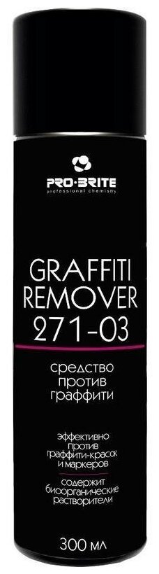 Промышленная химия Pro-Brite Graffiti Remover для удаления граффити 300мл (271-03)