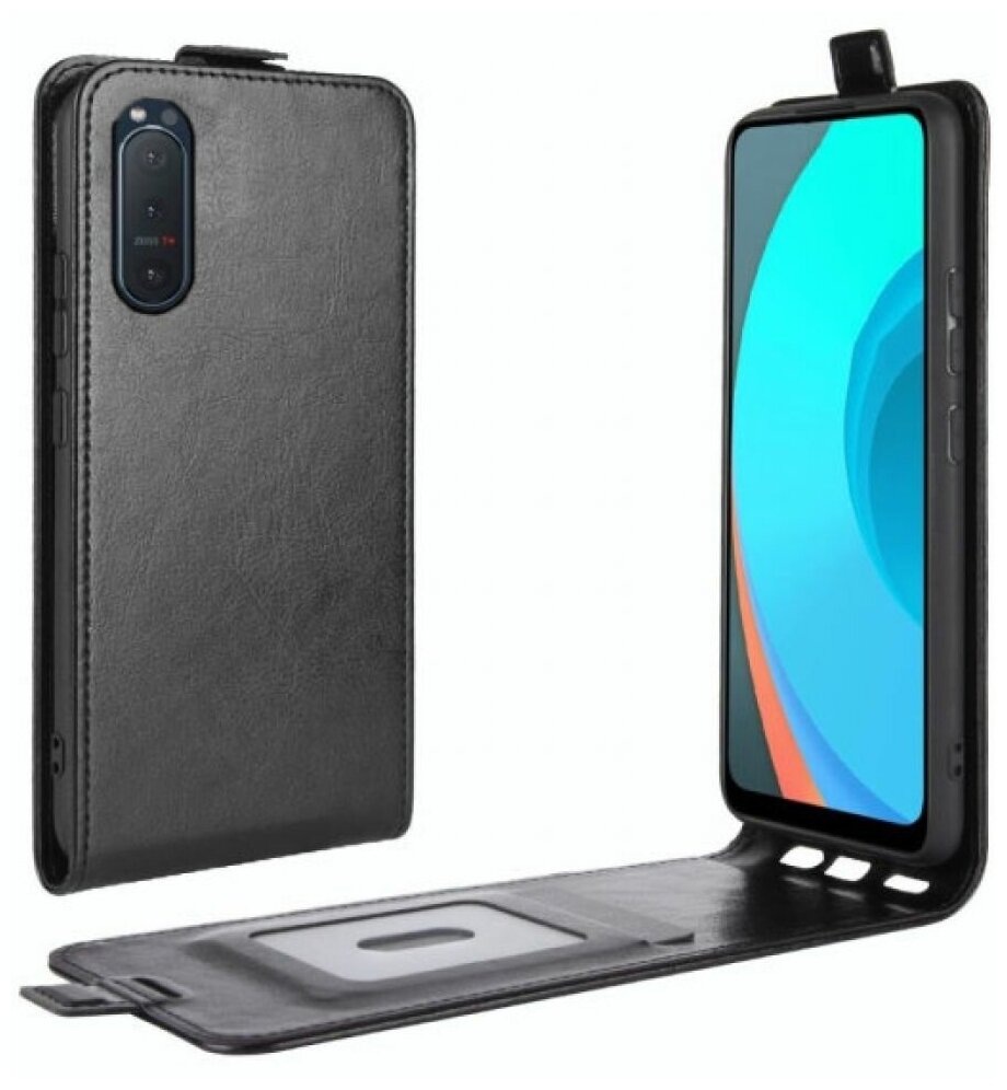 Brodef Flip вертикальный эко кожаный чехол книжка Sony Xperia 5 II черный