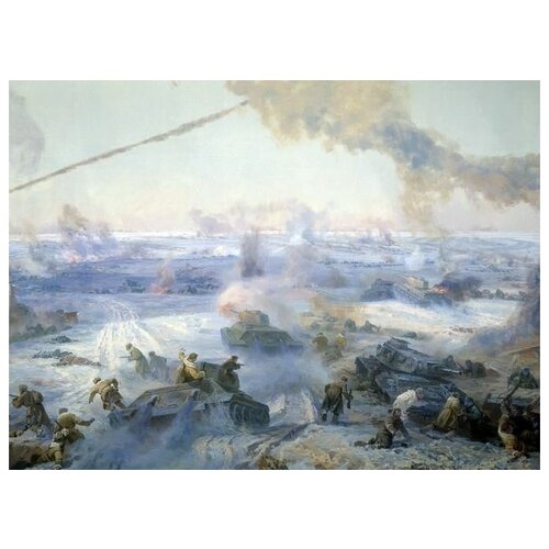 Репродукция на холсте Панорама 