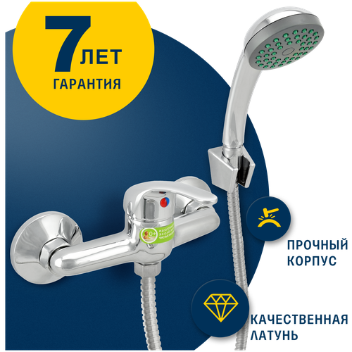 Смеситель для душа одноручковый 0402.856 Eleanti Topaz душевая система eleanti topaz 0402 852