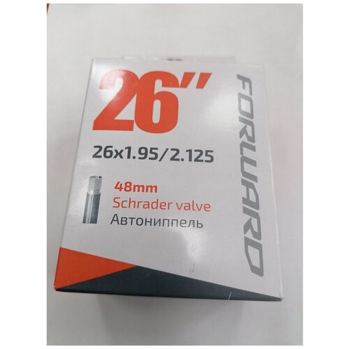 фото Камера, tu263, 26" * 1.95/2.125, бутил, schrader (av), 48 мм, wanda / forward