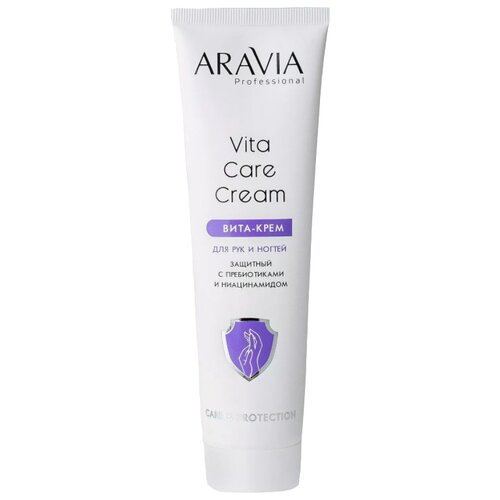 Aravia Professional Вита-крем для рук и ногтей защитный Vita Care Cream с пребиотиками и ниацинамидом, 100 мл 1 шт