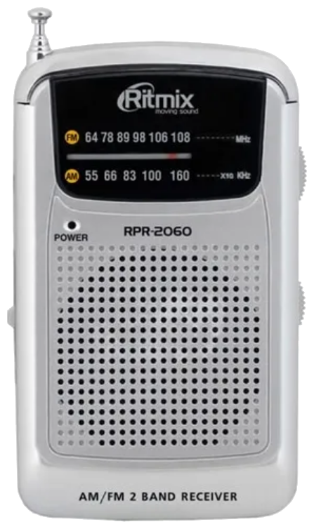 Радиоприемник Ritmix RPR-2060 silver .