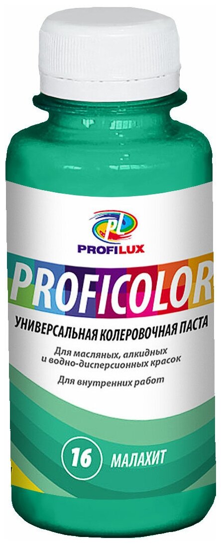 Колеровочная паста Profilux Proficolor универсальный (стандартные цвета) 16 малахит 0.1 л
