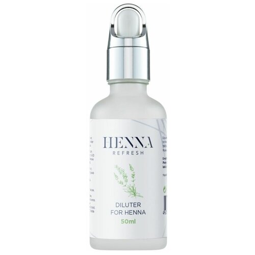 Питательный раствор для хны с экстрактом лаванды, 50 мл