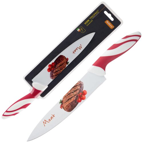 фото Нож поварской "proprio" 20 см окрашенный (1/12/48) "mallony" mal-01pr