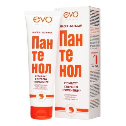 Купить Комплект EVO Маска-бальзам Пантенол для ослабленных волос 150 мл.+Шампунь для волос Пантенол 250 мл., маска
