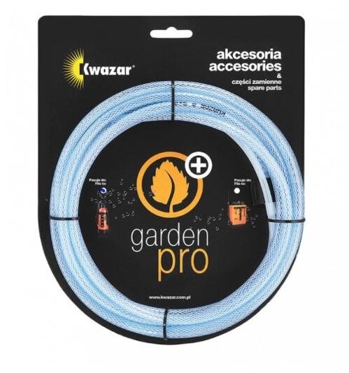 фото Опрыскиватель Kwazar Orion Super 1,5 м