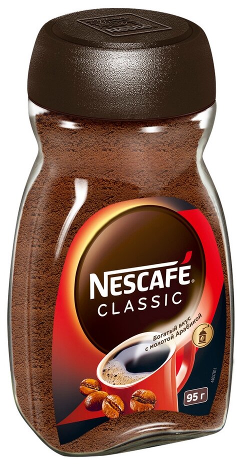 NESCAFE Кофе растворимый Classic 95 г, 2 шт - фотография № 4