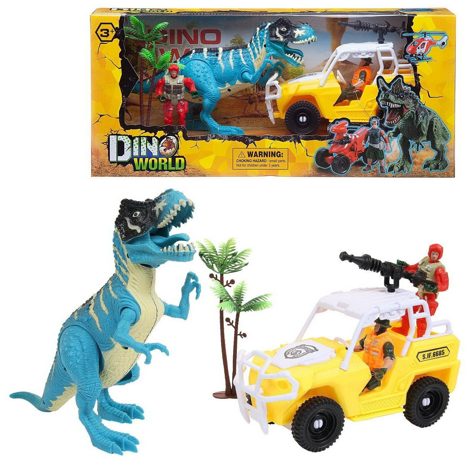 Игровой набор Junfa "Мир динозавров" (большой динозавр, джип-сафари, фигурка человека, аксессуары) WA-14212