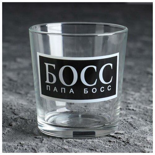 Бокал для виски 