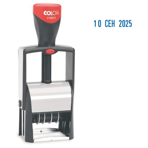 Датер Colop Classic Line S 2100/4 (РУС) датер colop band stamps 05000 рус