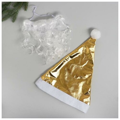 фото Карнавальный набор «для вечеринки», 2 предмета: колпак, борода страна карнавалия