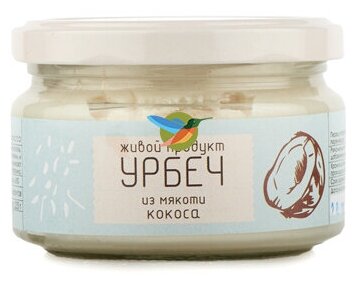 Урбеч Живой Продукт из мякоти кокоса, 965 г - фотография № 6