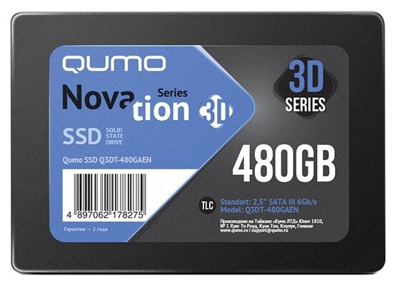 Твердотельный накопитель Qumo Novation 480 ГБ SATA Q3DT-480GSCY