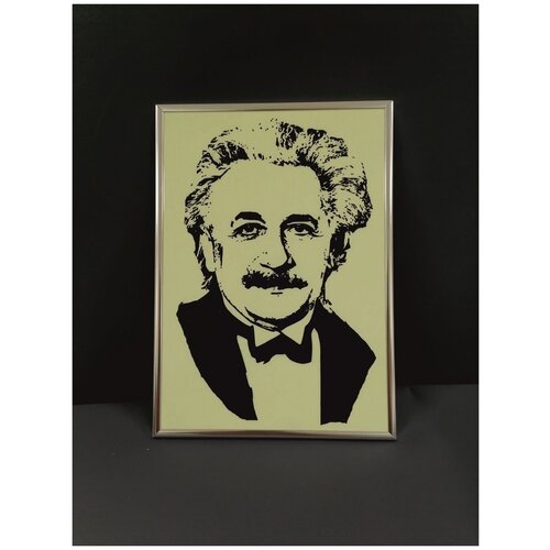 Картина светящаяся в темноте, в рамке с подвесом Энштейн №2