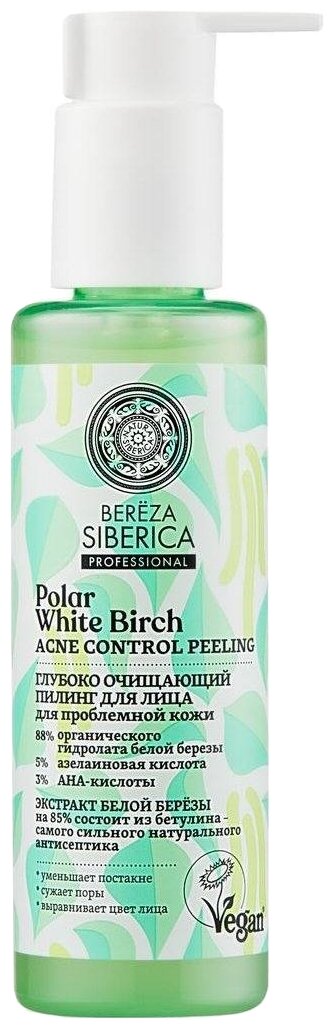 Natura Siberica пилинг Bereza Acne control Peeling глубоко очищающий, 150 мл