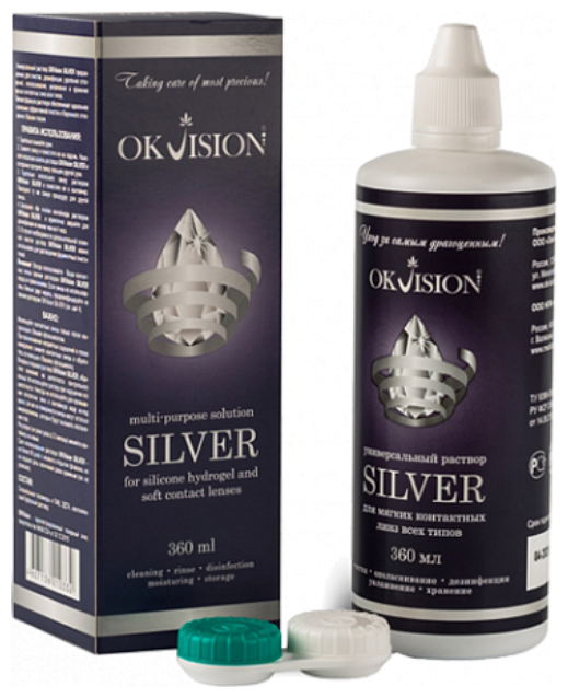 Раствор для контактных линз OKVision Silver, 360 мл