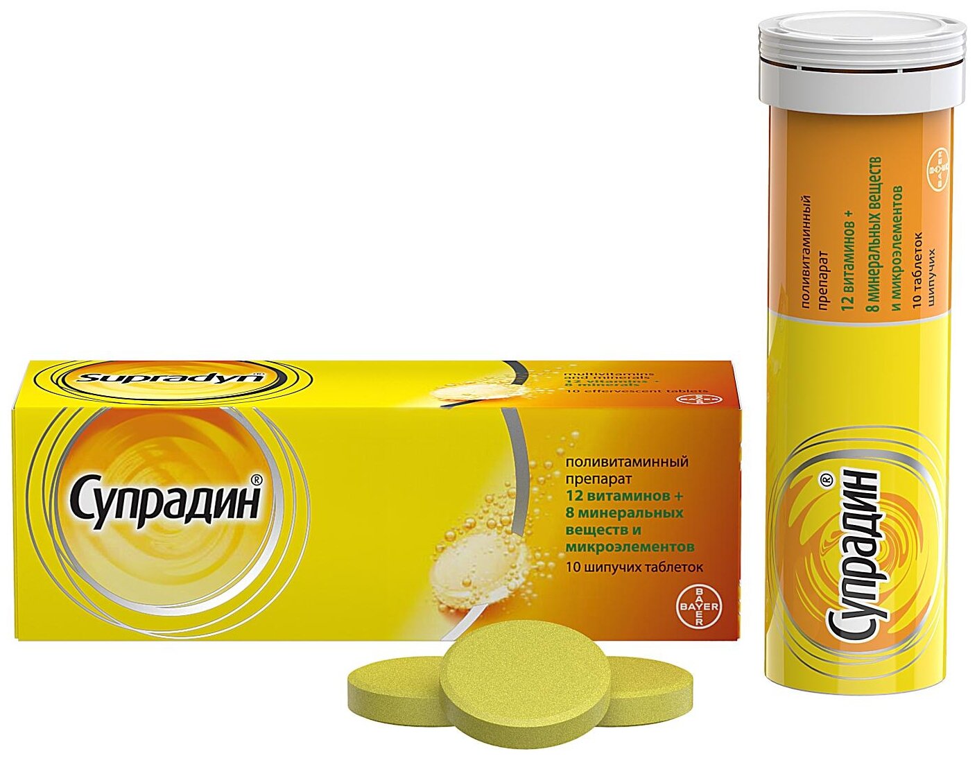 Супрадин таб. шип. 10 шт.