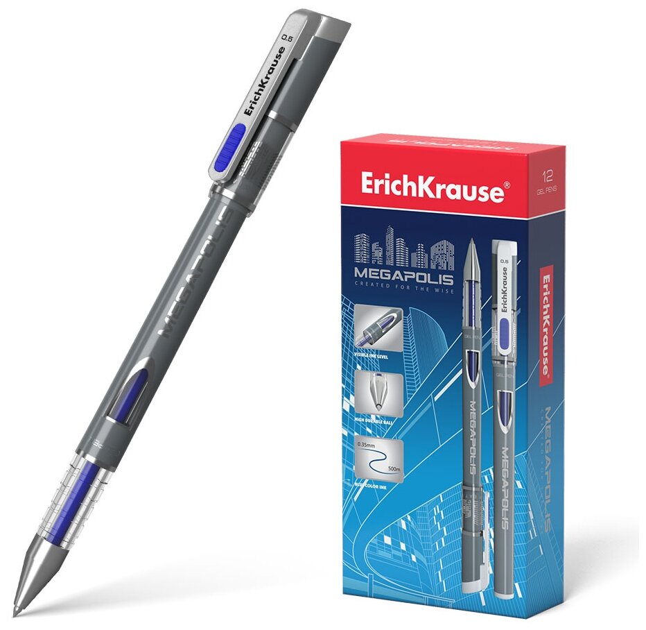 Ручка гелевая ERICH KRAUSE "Megapolis Gel", синяя, корпус с печатью, узел 0,5 мм, линия письма 0,4 мм, 92 141235 12 шт
