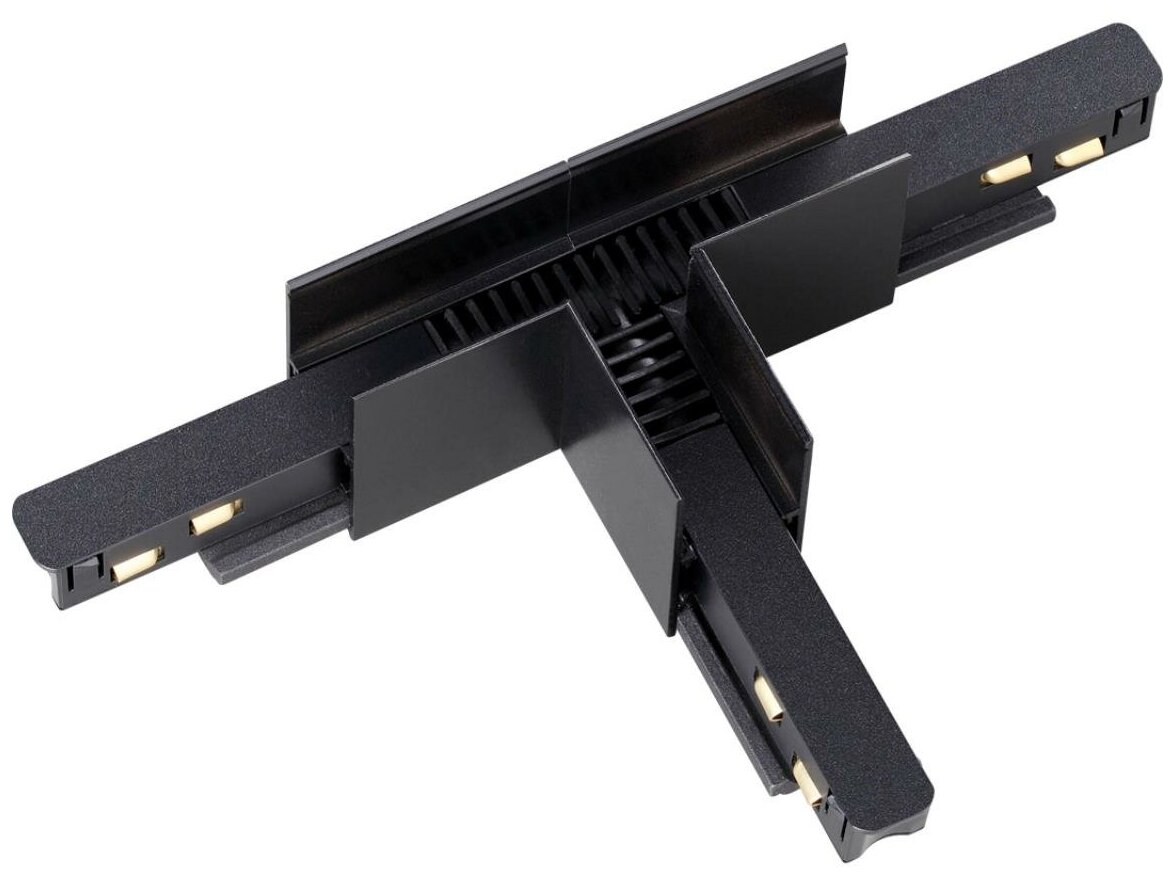 Соединитель с токопроводом для шинопровода Т-образный NOVOTECH FLUM 135126