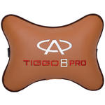 Автомобильная подушка на подголовник экокожа Fox с логотипом автомобиля CHERY Tiggo 8 PRO - изображение