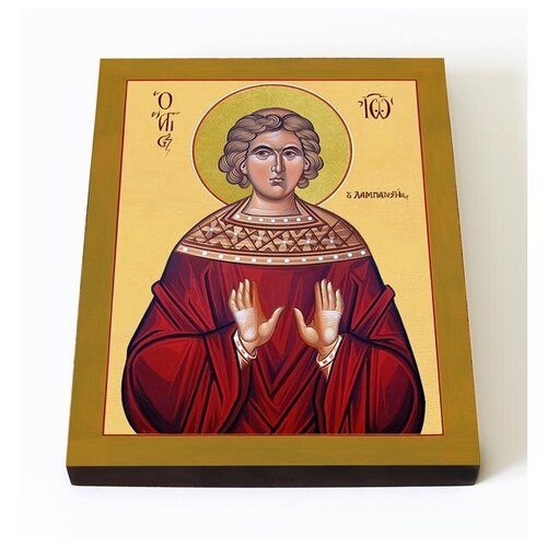 Преподобный Иоанн Лампадист, икона на доске 8*10 см