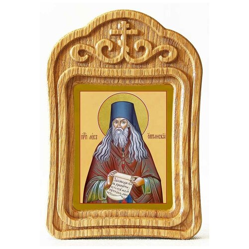 преподобный лев оптинский наголкин икона в рамке 8 9 5 см Преподобный Лев Оптинский, Наголкин, икона в резной деревянной рамке