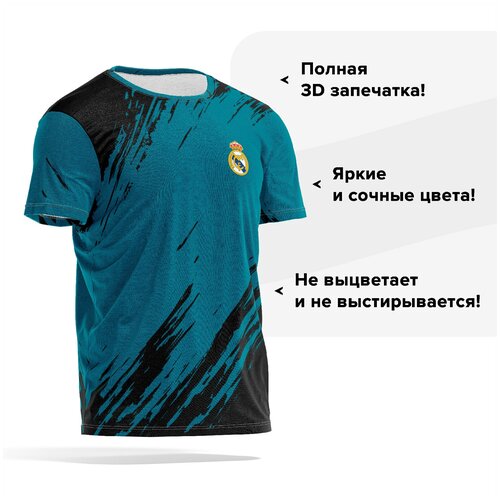 Футболка PANiN Brand, размер XXXL, черный, бирюзовый