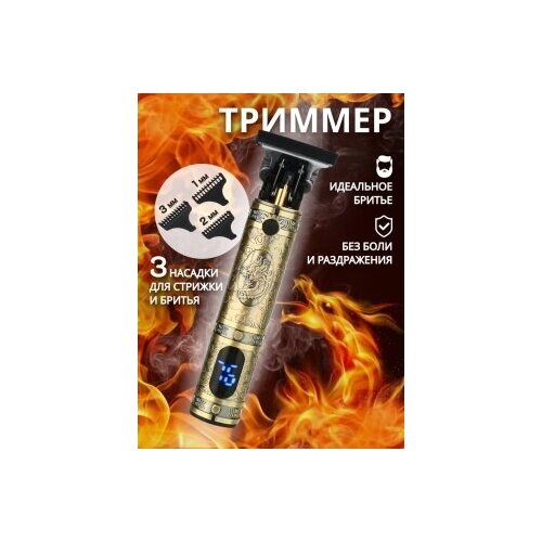 Детская деревянная развивающая игрушка Хлеб Радуга Грез RG02034 250000₽