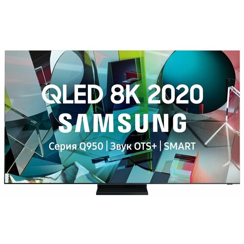 фото Телевизор qled samsung qe85q950tsuxru