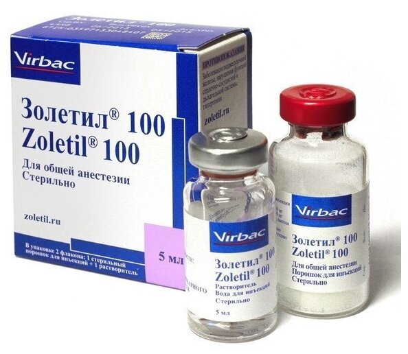 Порошок Virbac Золетил 100