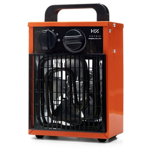 HOTRIX тепловентилятор QSE 2020 HX QSE2020 502000₽
