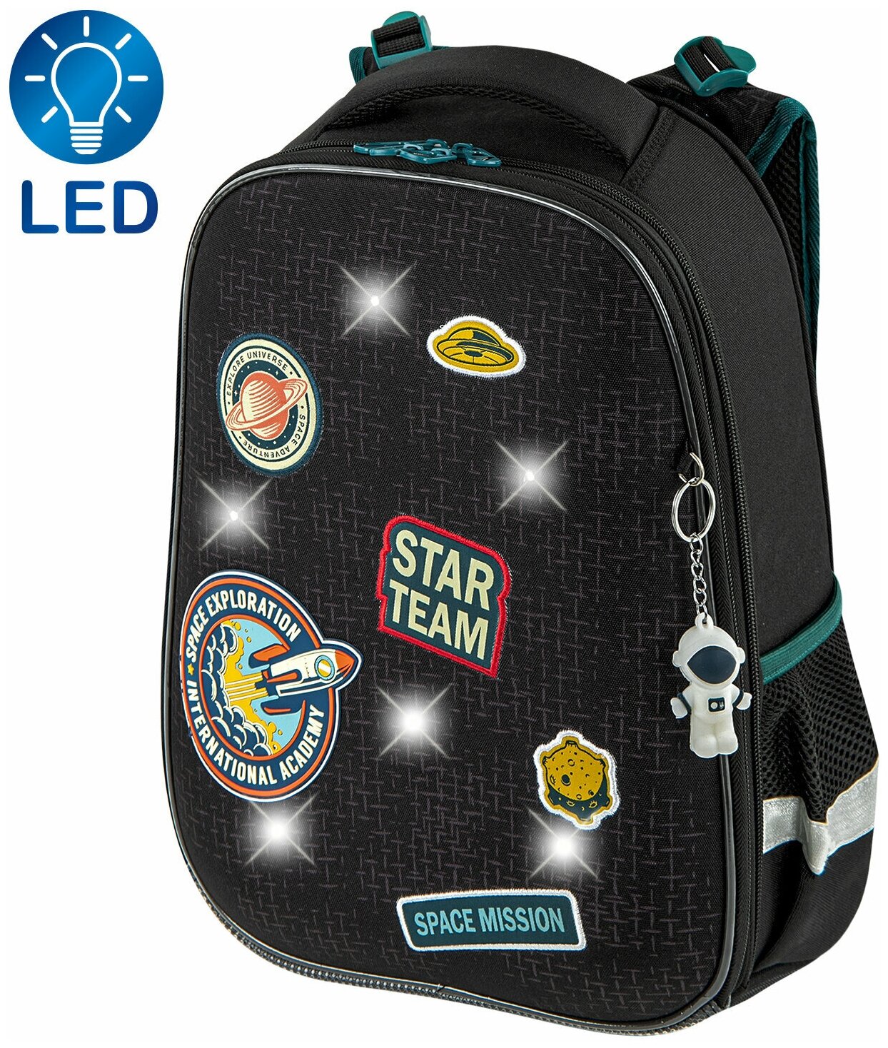 Ранец Brauberg Premium Space mission, 2 отделения, с брелком, LED лампочки, 38х29х16 см