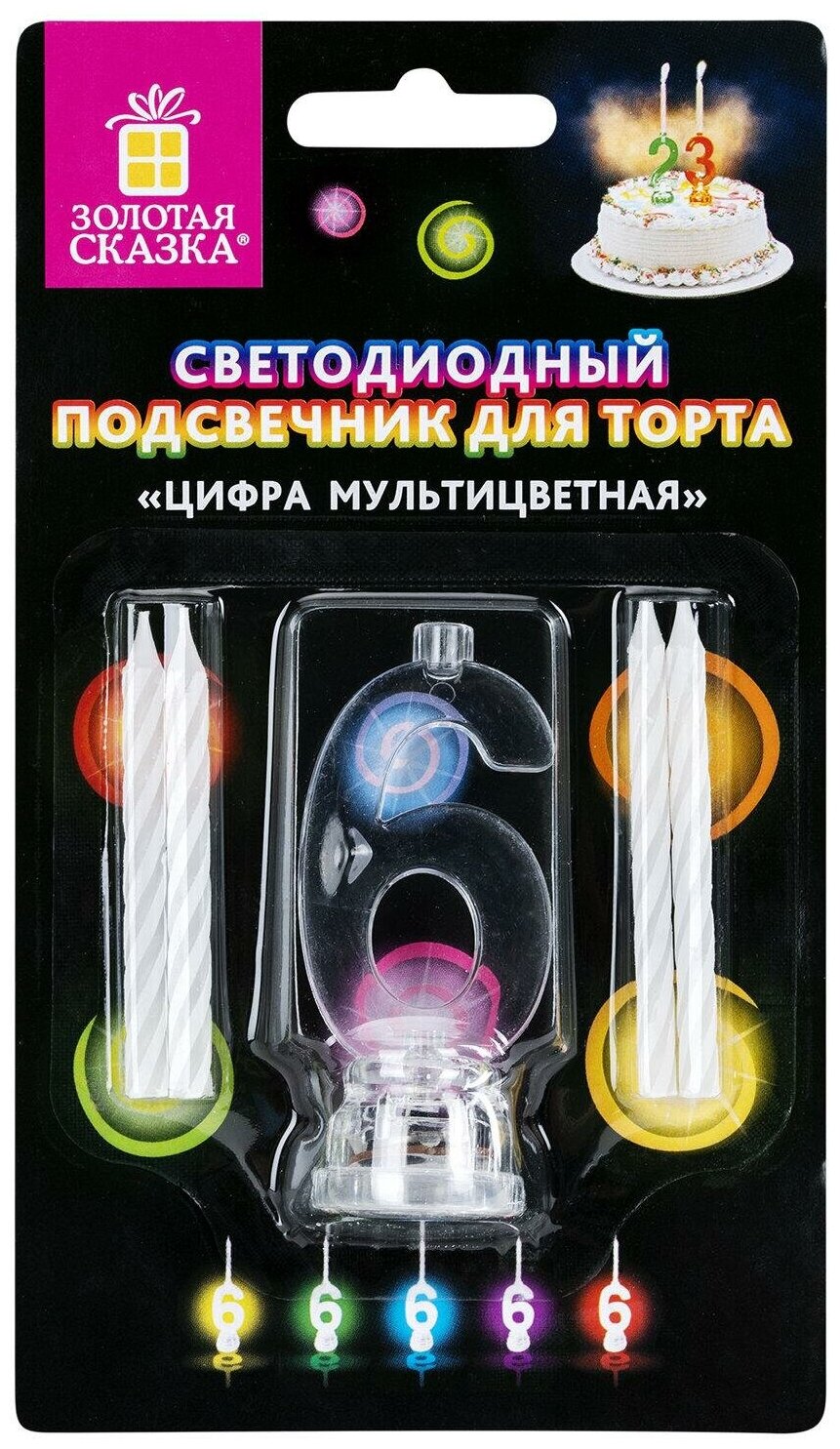 фото Цифра-подсвечник "6" светодиодная, золотая сказка, в наборе 4 свечи 6 см, 1 батарейка, 591429