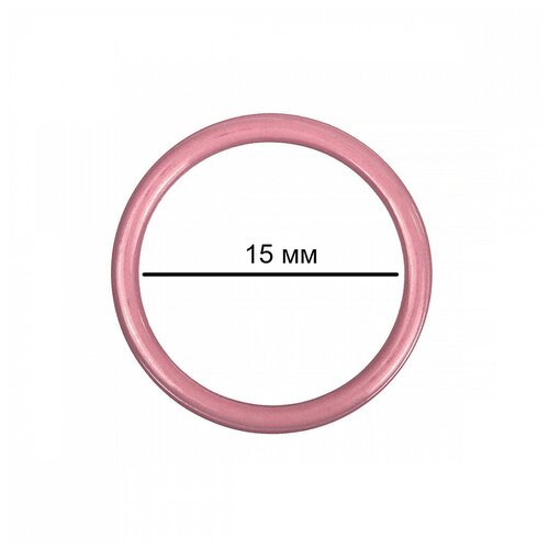 Кольцо для бюстгальтера металл TBY-57720 d15мм, цв. S256 розовый рубин, уп.100шт