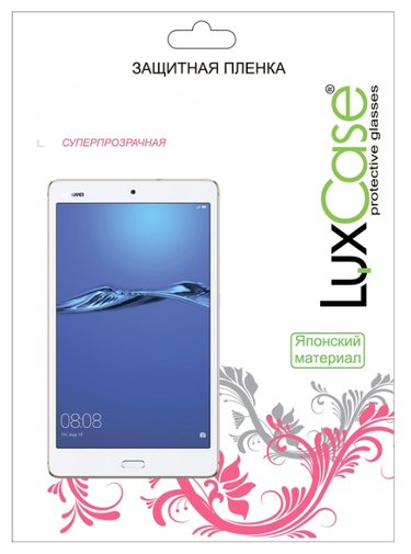 Защитная пленка LuxCase для Huawei MediaPad M3 Lite 10" Clear