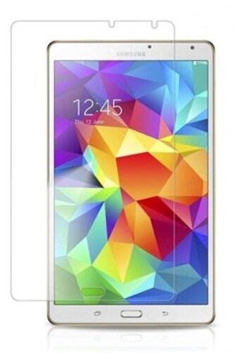 Защитная пленка MyPads для планшета Samsung Galaxy Tab S 84 SM-T700/ T705 глянцевая