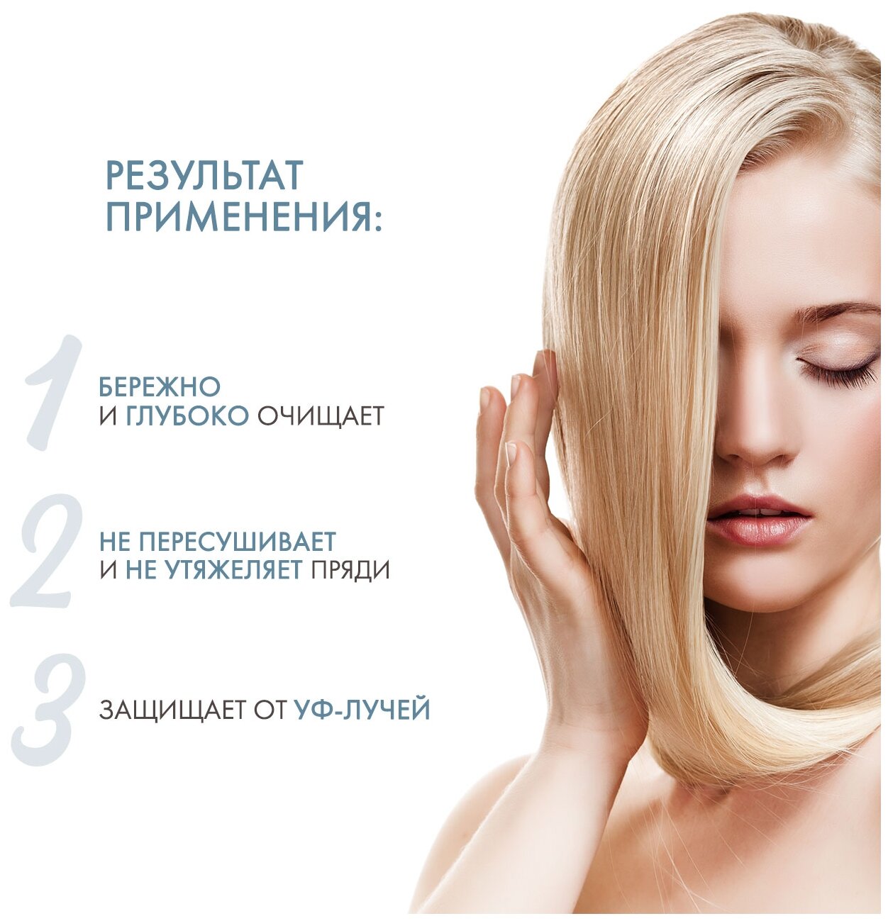 Шампунь LOREAL PROFESSIONNEL для окрашенных волос Vitamino Color, 1500 мл