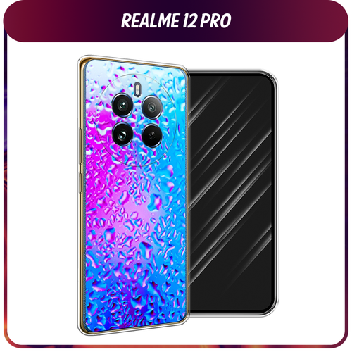 Силиконовый чехол на Realme 12 Pro/Realme 12 Pro Plus / Реалми 12 Про/Реалми 12 Про Плюс Капли на стекле силиконовый чехол на realme 12 pro realme 12 pro plus реалми 12 про реалми 12 про плюс дикие полевые цветы прозрачный