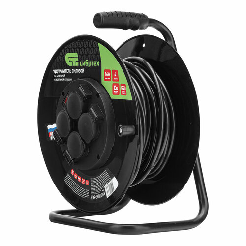 Удлинитель силовой 20 м 16А тип УХз16 ПВС 3 x 25 мм на стальной катушке 4 розетки Сибртех 6399₽