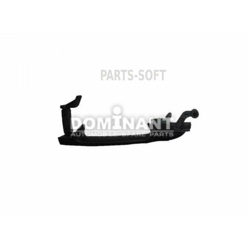 DOMINANT MB90067600170 Ручка двери 1305₽