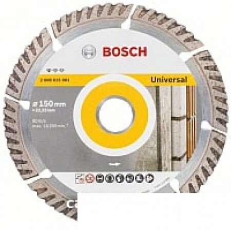 Отрезной диск алмазный Bosch 2.608.615.061