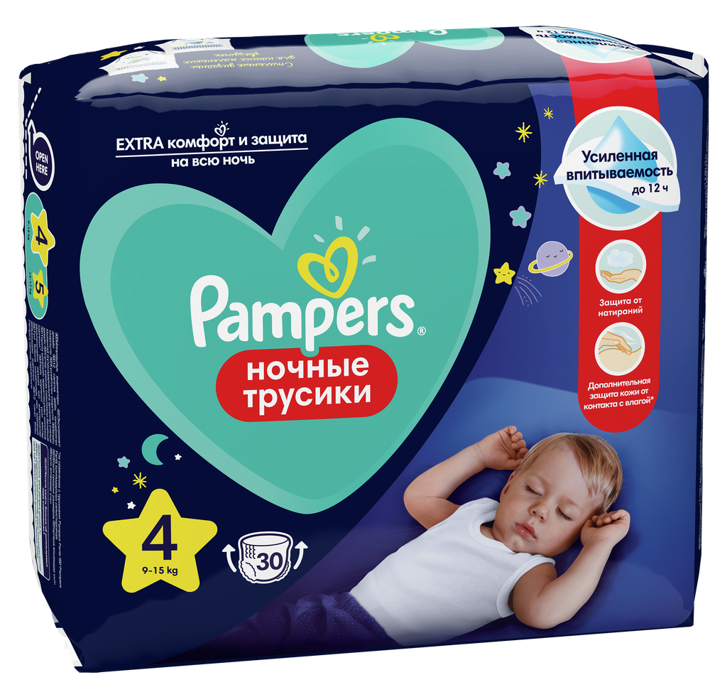 Подгузники-трусики детские ночные PAMPERS Pants Maxi 9–15кг, 30шт