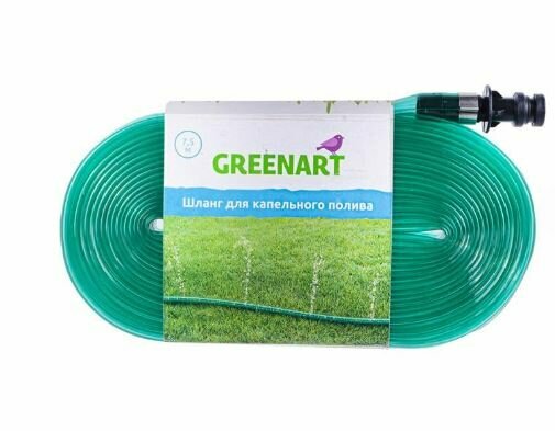 Шланг для капельного полива GreenArt 75 м